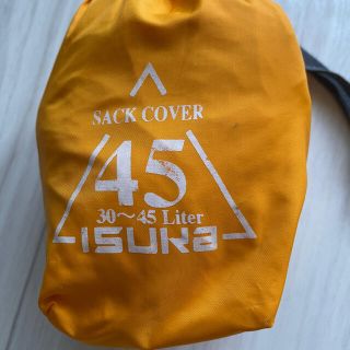 ISUKAザックカバー(登山用品)