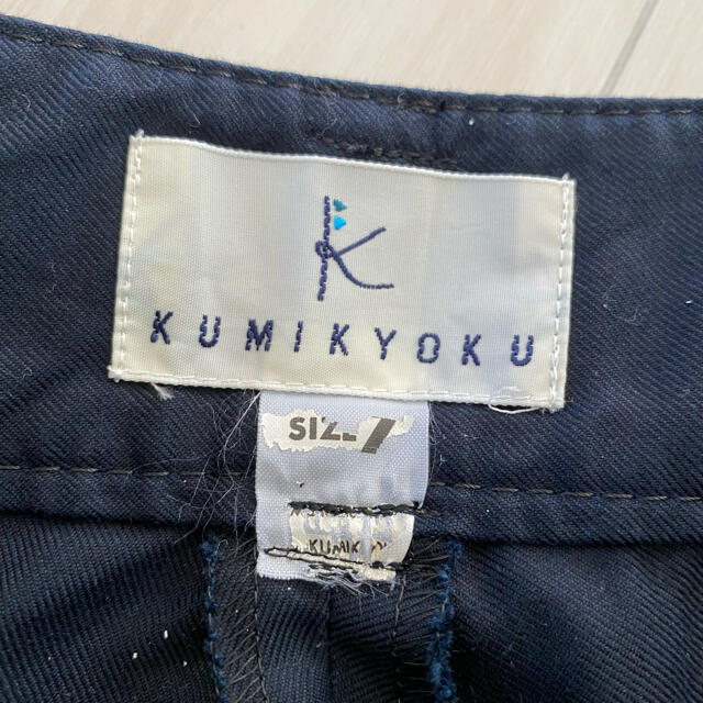 kumikyoku（組曲）(クミキョク)の大きいサイズ★KUMIKYOKUワイドパンツ レディースのパンツ(その他)の商品写真