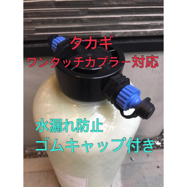 新作】洗車用 純水器前処理 塩素除去器(活性炭フィルター) - www