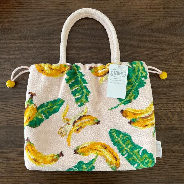 FEILER(フェイラー)の新品-未使用(バナナ柄)♡FEILER フェイラー 巾着バッグ　トートバッグ   レディースのバッグ(トートバッグ)の商品写真