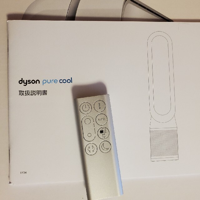 Dyson(ダイソン)のused☆ダイソン☆タワーファン☆TP04 スマホ/家電/カメラの冷暖房/空調(扇風機)の商品写真