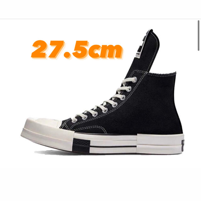 converse rick owens DRKSHDW TURBODRK HI