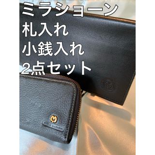 ミラショーン(mila schon)のミラショーン レザー 黒 長財布 お札入れ 小銭入れ 2点セット(長財布)