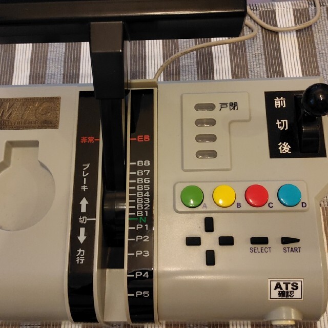 TAITO(タイトー)のマルチトレインコントローラー（電車でGO用コントローラー） エンタメ/ホビーのゲームソフト/ゲーム機本体(その他)の商品写真