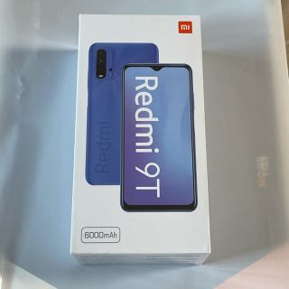 アンドロイド(ANDROID)のXiaomi Redmi 9T ◯新品・未開封◯(スマートフォン本体)