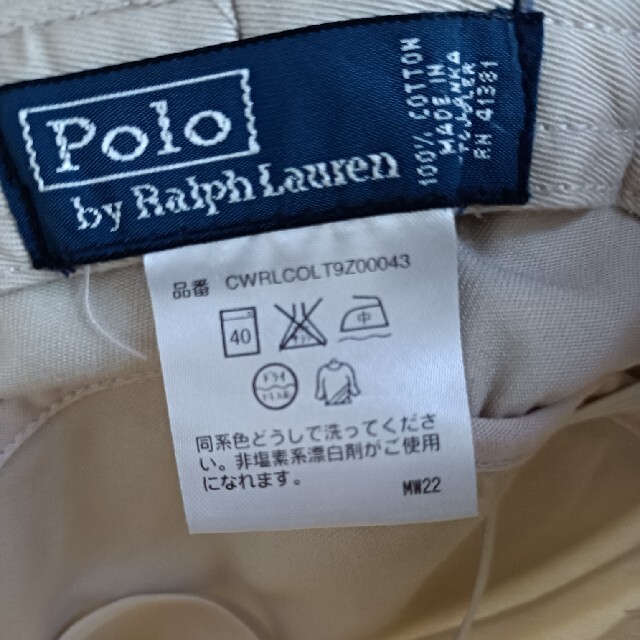 POLO RALPH LAUREN(ポロラルフローレン)のPolo　Ralph Lauren　バケットハット　約52.5cm キッズ/ベビー/マタニティのこども用ファッション小物(帽子)の商品写真