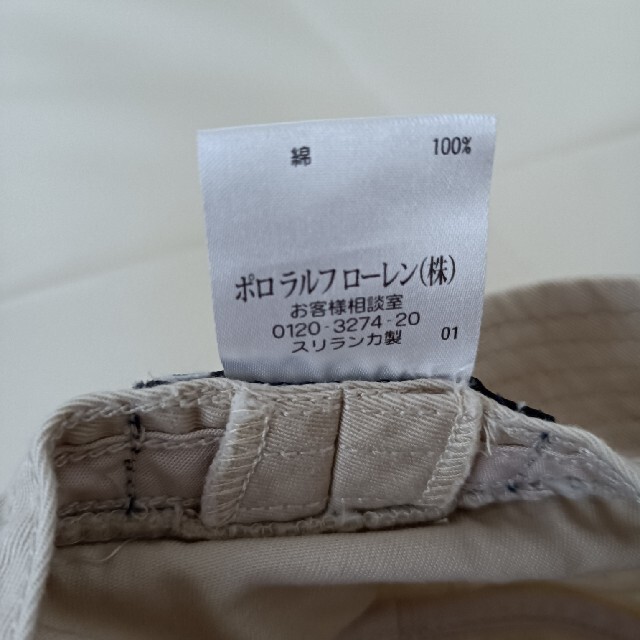 POLO RALPH LAUREN(ポロラルフローレン)のPolo　Ralph Lauren　バケットハット　約52.5cm キッズ/ベビー/マタニティのこども用ファッション小物(帽子)の商品写真