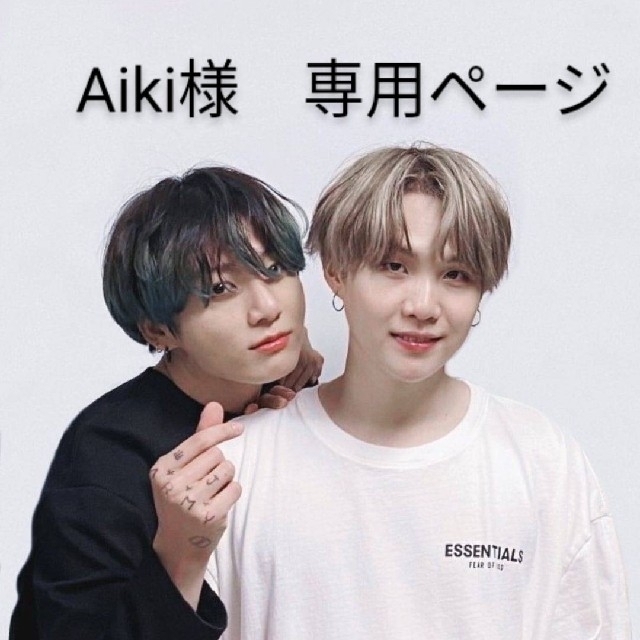 防弾少年団(BTS)(ボウダンショウネンダン)のAiki様　専用ページ ハンドメイドのアクセサリー(ブレスレット/バングル)の商品写真