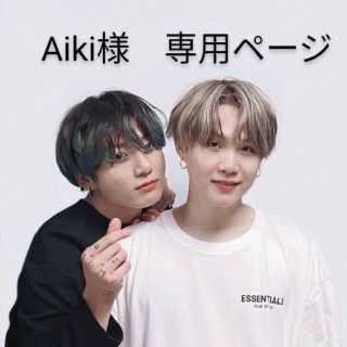 ボウダンショウネンダン(防弾少年団(BTS))のAiki様　専用ページ(ブレスレット/バングル)