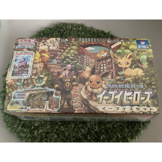 から厳選したイーブイヒーローズ イーブイズセット 新品未開封 おまけ付き ポケモンカードゲーム トレーディングカード 29 238 Www Aratechy Com から厳選したイーブイヒーローズ イーブイズセット 新品未開封 おまけ付き ポケモンカードゲーム トレーディングカード 29 238 Www Aratechy Com