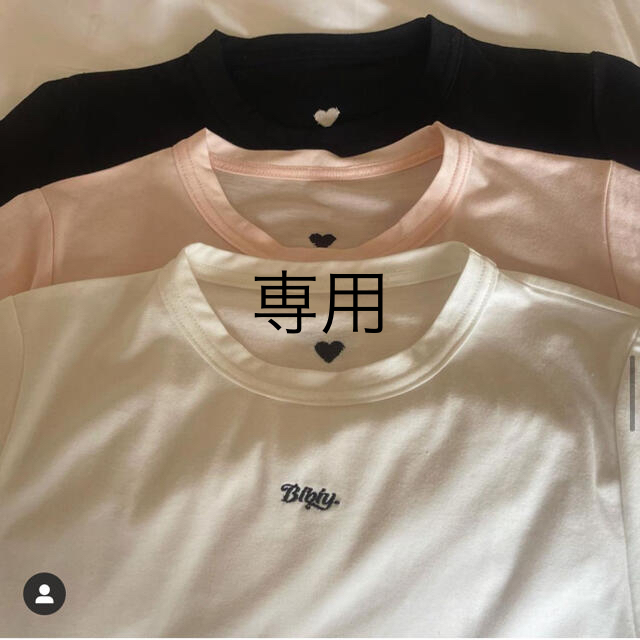 Lochie(ロキエ)のBibiy. Tシャツ 21ss ピンク 、ホワイト レディースのトップス(Tシャツ(半袖/袖なし))の商品写真