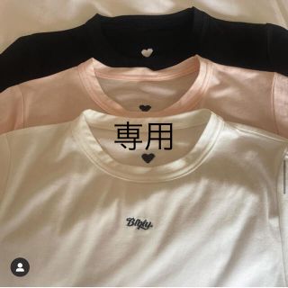 ロキエ(Lochie)のBibiy. Tシャツ 21ss ピンク 、ホワイト(Tシャツ(半袖/袖なし))