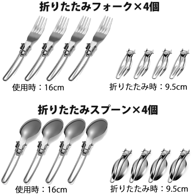 キャンプ クッカーセット コッヘル 調理器具 食器 全22点セット ブラウン キャンプ クッカーセット コッヘル 調理器具 食器 全22点セット