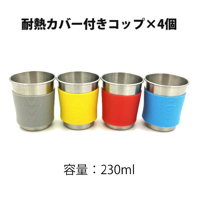 キャンプ クッカーセット コッヘル 調理器具 食器 全22点セット ブラウン キャンプ クッカーセット コッヘル 調理器具 食器 全22点セット