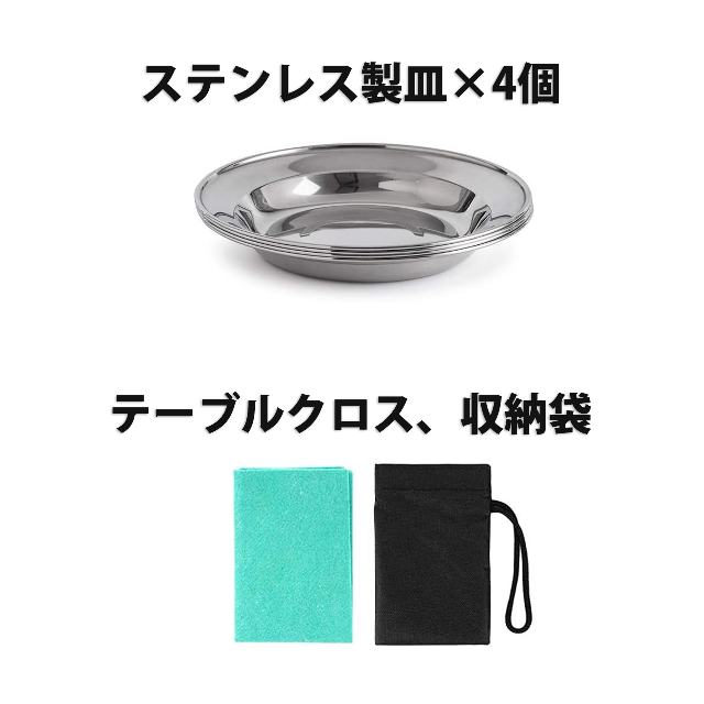 キャンプ クッカーセット コッヘル 調理器具 食器 全22点セット ブラウン キャンプ クッカーセット コッヘル 調理器具 食器 全22点セット