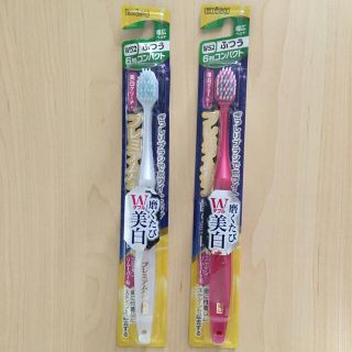 エビスケショウヒン(EBiS(エビス化粧品))の歯ブラシ エビス プレミアムケア ２本セット(歯ブラシ/歯みがき用品)