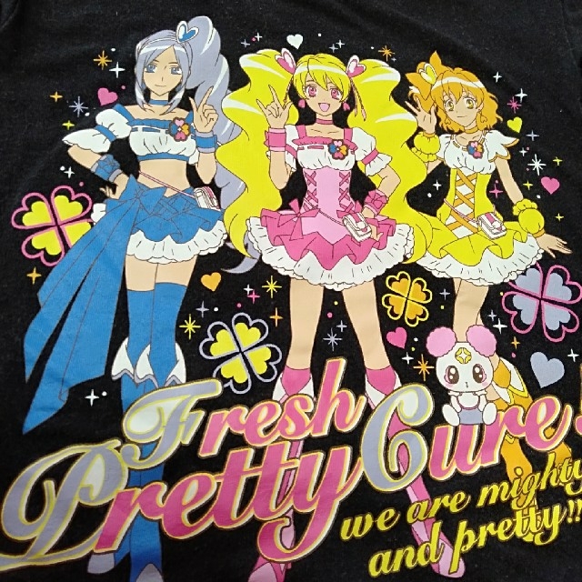 BANDAI(バンダイ)のフレッシュプリキュア110 キッズ/ベビー/マタニティのキッズ服女の子用(90cm~)(Tシャツ/カットソー)の商品写真