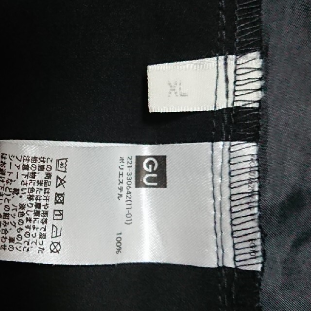 GU(ジーユー)のGU 2WAYストラップサロペットワイドパンツ 黒 レディースのパンツ(サロペット/オーバーオール)の商品写真