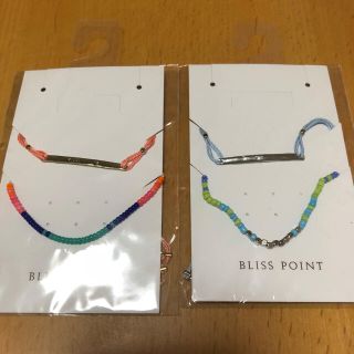 ブリスポイント(BLISS POINT)のBLISS POINT ブレスレット(ブレスレット/バングル)