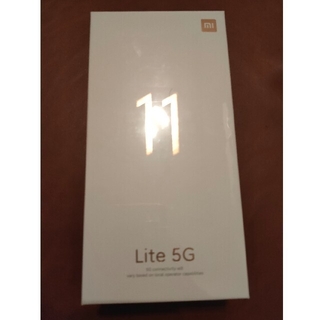 【新品未開封】 Mi 11 Lite 5G(トリュフブラック) (スマートフォン本体)