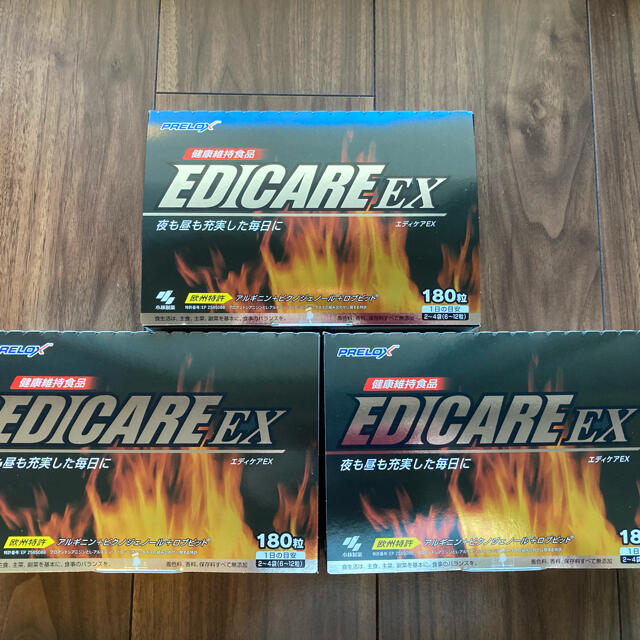 新品 未使用】小林製薬 エディケアEX 180粒 3箱 割引価格 49.0%割引