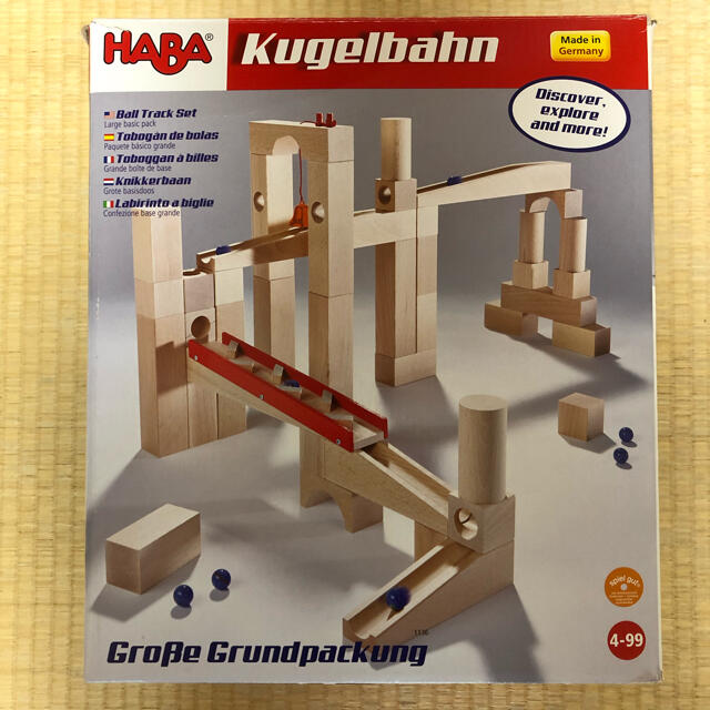 HABA ハバ社 クーゲルバーン HA1136 木のおもちゃ 積み木 知育玩具 www