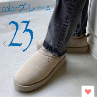 アパルトモンドゥーズィエムクラス(L'Appartement DEUXIEME CLASSE)のL'Appartement 【SUICOKE/スイコック】MOUTON SABO(ブーツ)