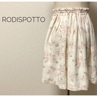 ロディスポット(LODISPOTTO)の淡い花柄が優しいイメージ　ふんわり揺れる　膝丈スカート(ミニスカート)