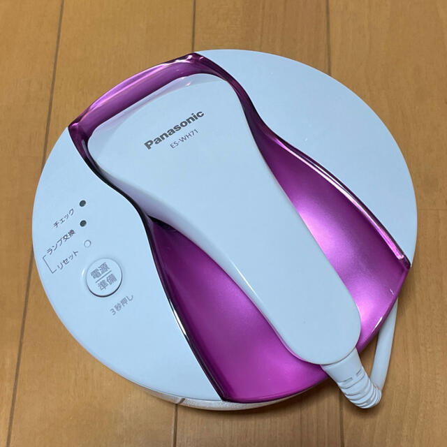 Panasonic(パナソニック)のPanasonic 光脱毛器・ES-WH71-P（ピンク調） コスメ/美容のボディケア(脱毛/除毛剤)の商品写真