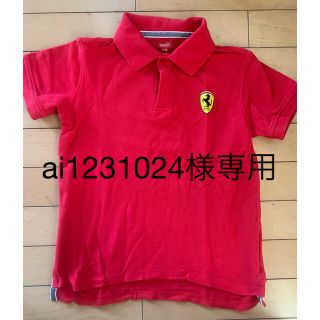 フェラーリ(Ferrari)のフェラーリ　ポロシャツ　7〜8歳(Tシャツ/カットソー)