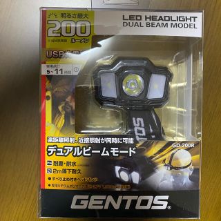 ジェントス(GENTOS)のジェントス　ヘッドライト新品(登山用品)