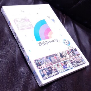 無料送料　未使用品　宮迫出演 アメトーークDVD　〈2枚組〉　1.2.3.6