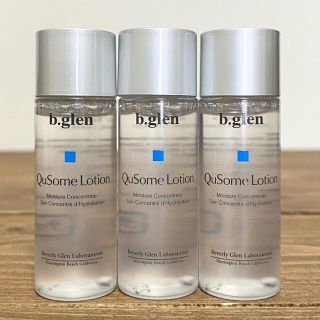 ビーグレン(b.glen)の◎b.glen QuSome ローション 12ml×3本◎(化粧水/ローション)