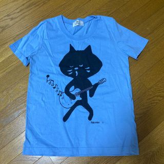 ネネット(Ne-net)のNe-net にゃー　Tシャツ　ブルー(Tシャツ(半袖/袖なし))