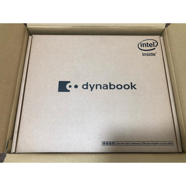 Dynabook B65/EP Core i3 8145U Office付き スマホ/家電/カメラのPC/タブレット(ノートPC)の商品写真