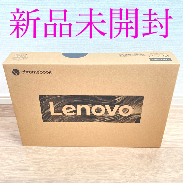 Lenovo IdeaPad Slim350i Chromebook本体質量約112kg