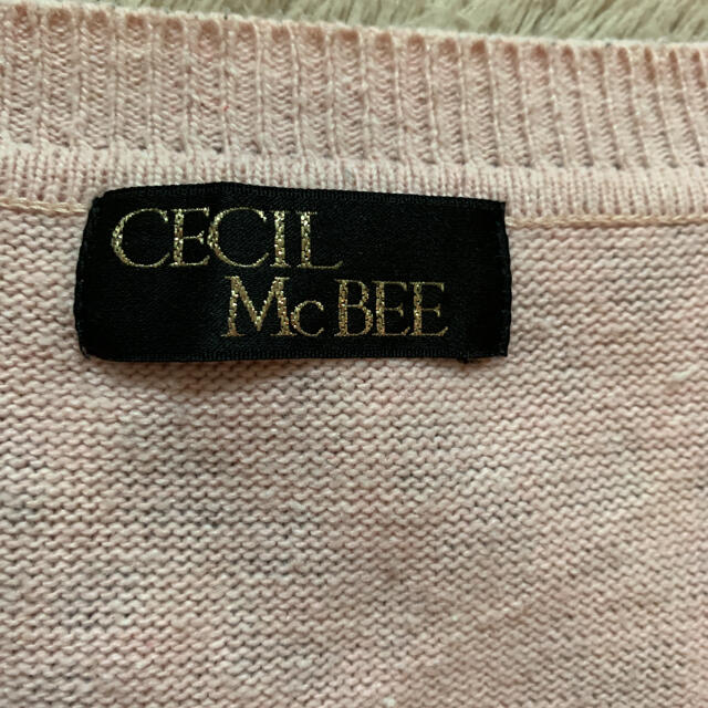 CECIL McBEE(セシルマクビー)のCECIL Mc ＢEE  豹柄カーディガン レディースのトップス(カーディガン)の商品写真