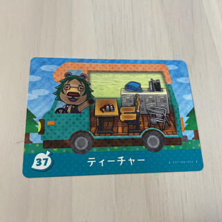 ニンテンドウ(任天堂)のどうぶつの森　amiiboカード　ティーチャー(カード)
