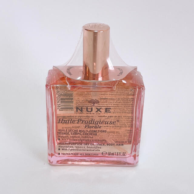 NUXE ニュクス プロディジュー フローラル オイル 50ml  未開封 匿名 コスメ/美容のボディケア(ボディオイル)の商品写真