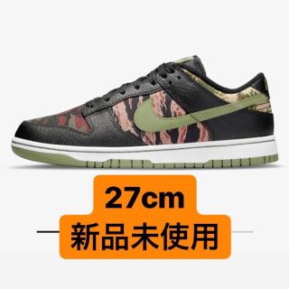 ナイキ(NIKE)の27cm 新品未使用　ナイキ ダンク ロー Black Multi-Camo(スニーカー)