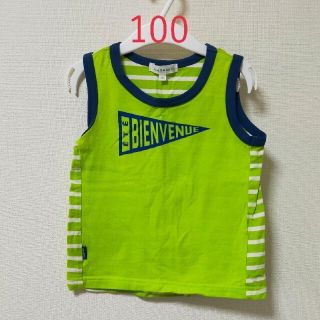 サンカンシオン(3can4on)の3can4on タンクトップ　100cm(Tシャツ/カットソー)