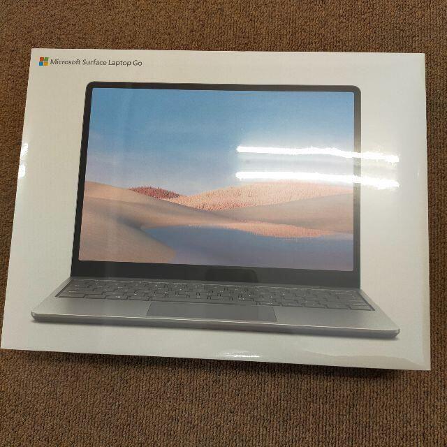 【新品・未開封】Microsoft 1ZO-00020 Surface