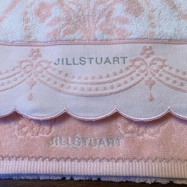 JILLSTUART(ジルスチュアート)の★パピコ様専用★   ジルスチュアート　フェイスタオル×2 インテリア/住まい/日用品の日用品/生活雑貨/旅行(タオル/バス用品)の商品写真