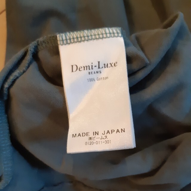 Demi-Luxe BEAMS(デミルクスビームス)の  #デミルクスBEAMS #半袖カットソー #カーキ色 レディースのトップス(カットソー(半袖/袖なし))の商品写真