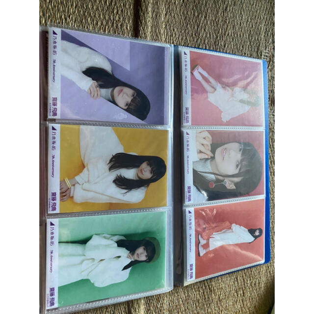 乃木坂46 セブンくじ (完全未開封)値下げしました 購入の割引