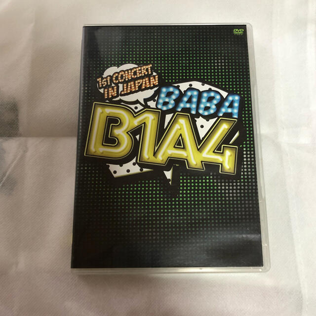 B1A4(ビーワンエーフォー)のB1A4 1st concert DVD  エンタメ/ホビーのCD(K-POP/アジア)の商品写真