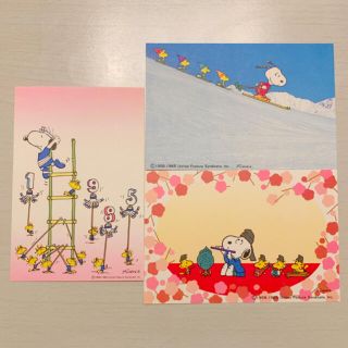 Snoopy 年お年玉付イラスト入年賀はがき スヌーピーの通販 By ぽんた屋 スヌーピーならラクマ