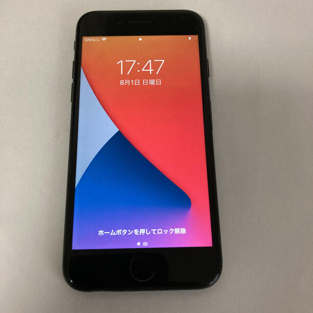 iPhone(アイフォーン)のiPhone7 ブラック 128GB SIMロック解除済 スマホ/家電/カメラのスマートフォン/携帯電話(スマートフォン本体)の商品写真