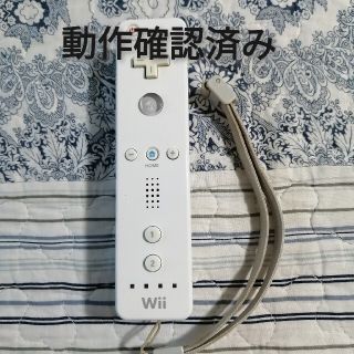 ウィー(Wii)のWiiリモコン ホワイト wii リモコン コントローラー/ストラップ セット(携帯用ゲームソフト)