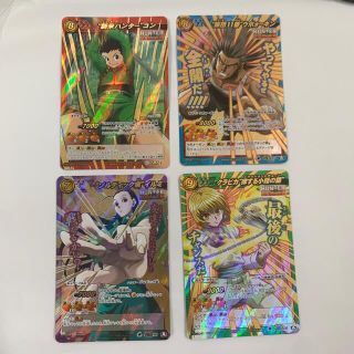 ドラゴンボール(ドラゴンボール)のミラクルバトルカードダス　HUNTER×HUNTER(シングルカード)